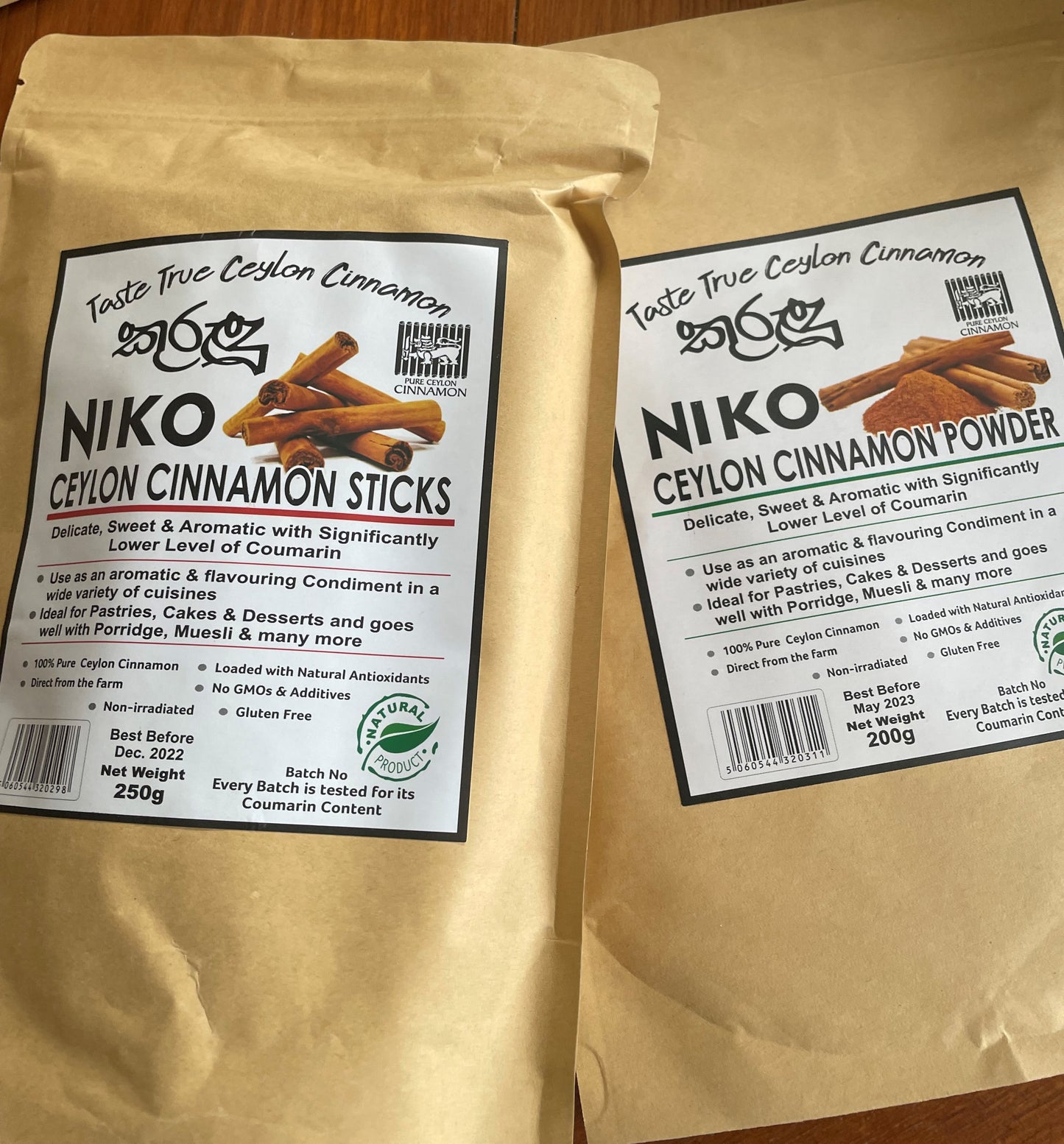 Pure Ceylon Cinnamon Sticks 250g Pouch and Cinnamon Powder 200g Pouch